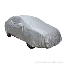 Солнцезащитный крем оптовый автомобильный корпус защитный крышка палатки
